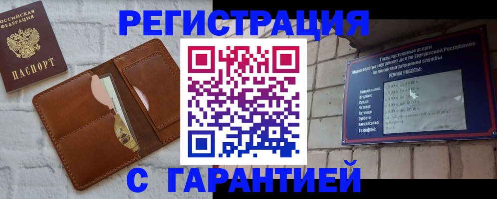 форма 3 в Ростове